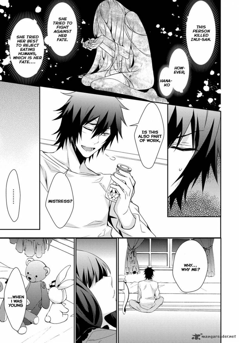 Anorexia Shikabane Hanako Wa Kyoshokushou 4 57