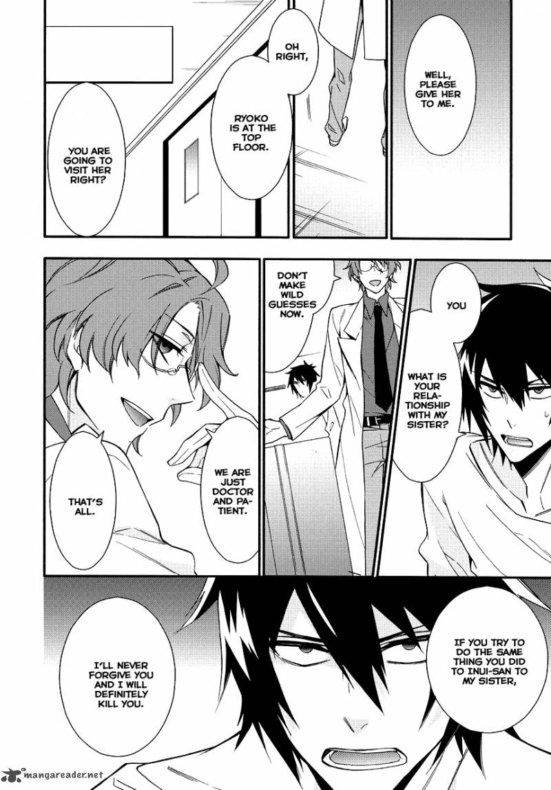 Anorexia Shikabane Hanako Wa Kyoshokushou 5 48