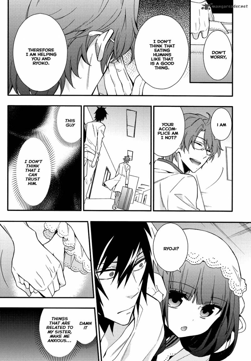 Anorexia Shikabane Hanako Wa Kyoshokushou 5 49