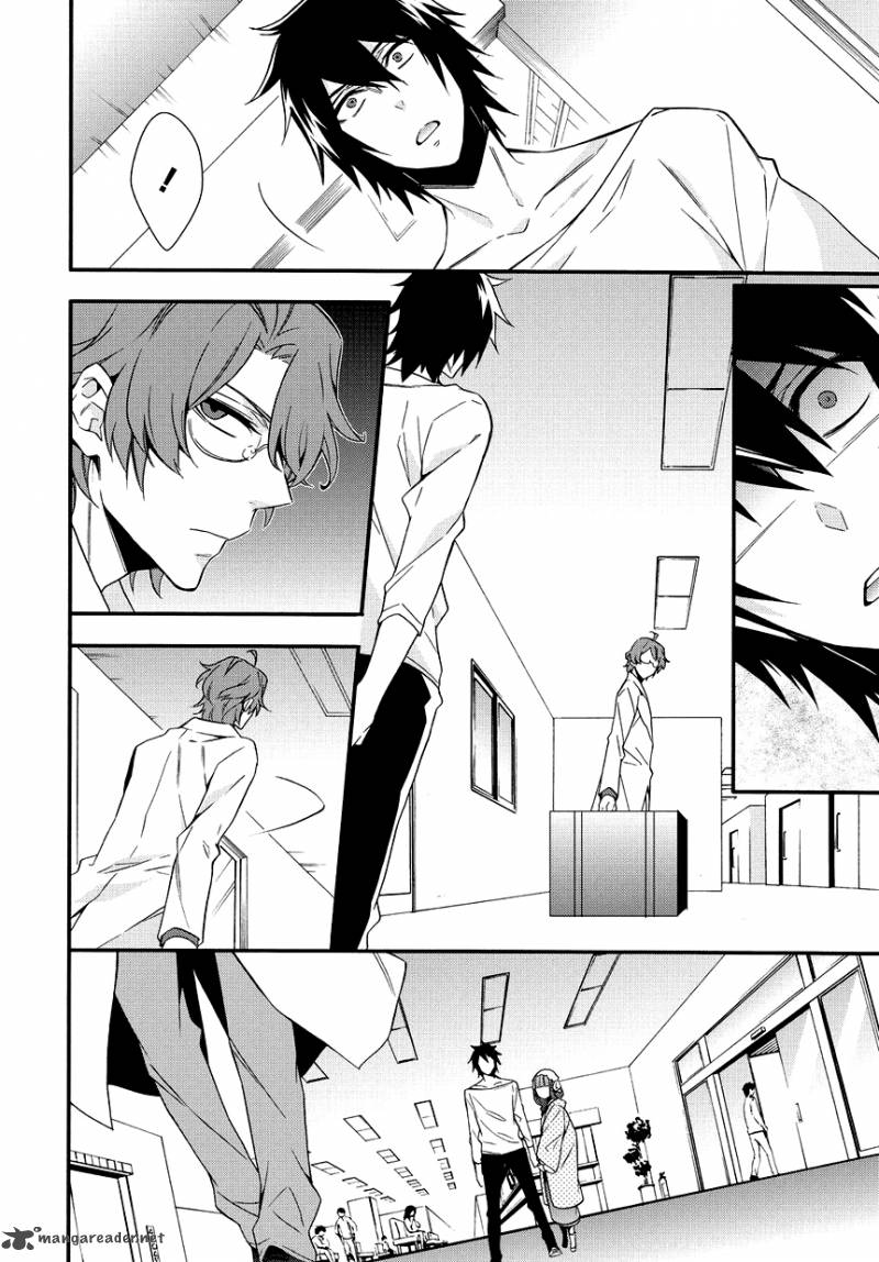 Anorexia Shikabane Hanako Wa Kyoshokushou 5 50