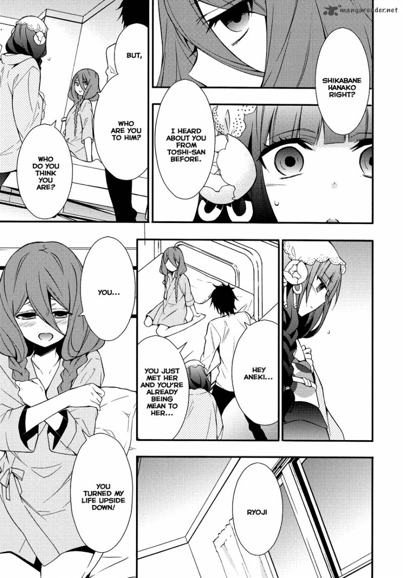 Anorexia Shikabane Hanako Wa Kyoshokushou 5 57