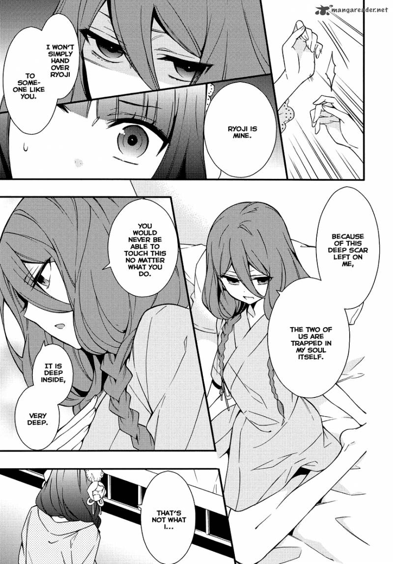 Anorexia Shikabane Hanako Wa Kyoshokushou 5 59