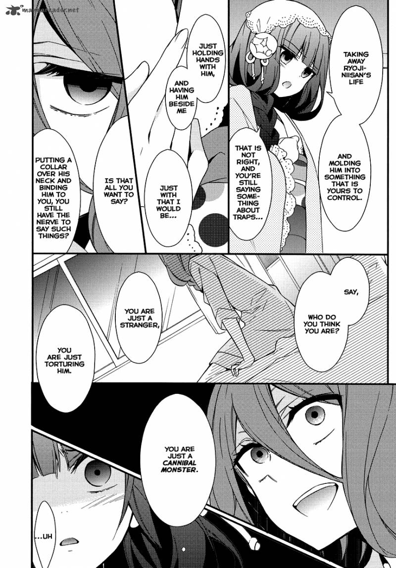 Anorexia Shikabane Hanako Wa Kyoshokushou 5 60