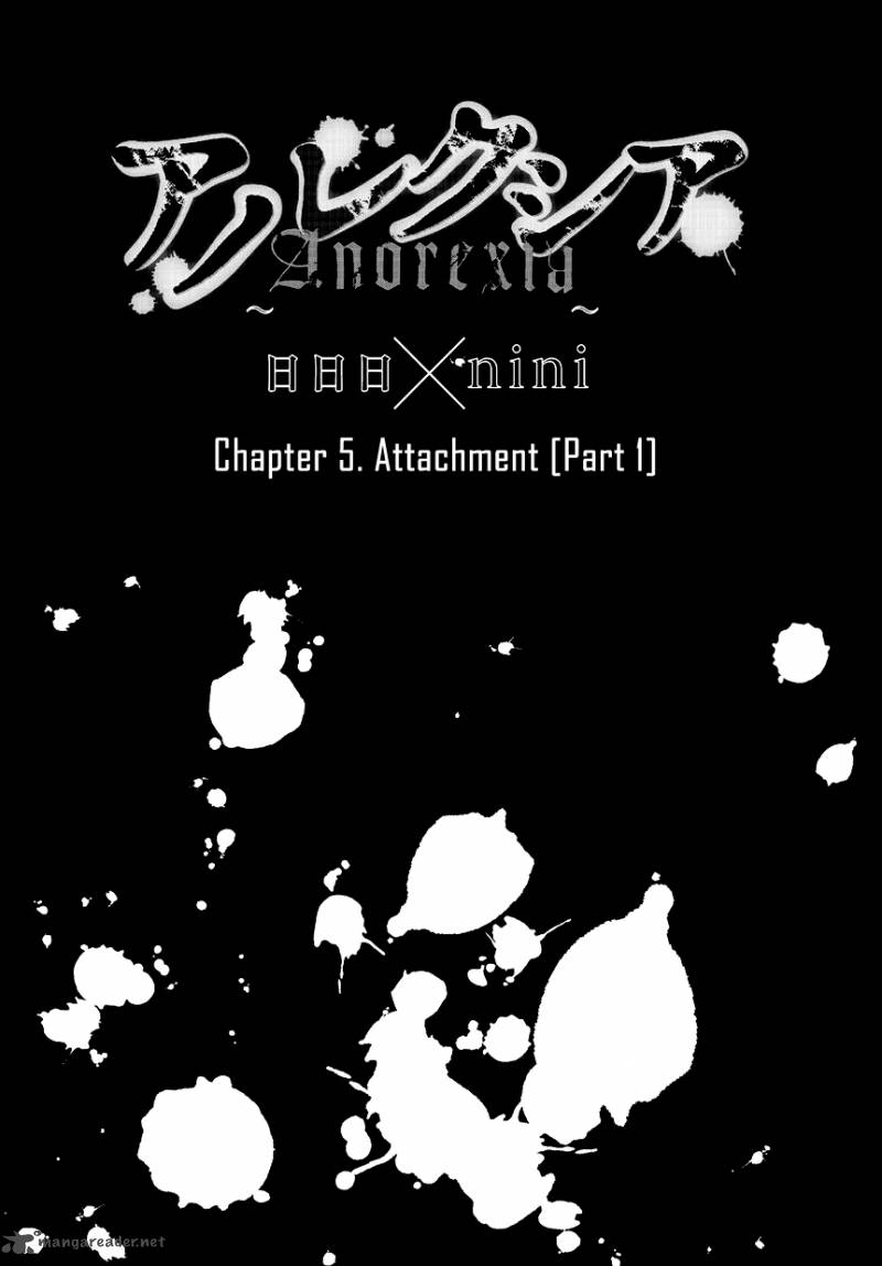 Anorexia Shikabane Hanako Wa Kyoshokushou 5 8