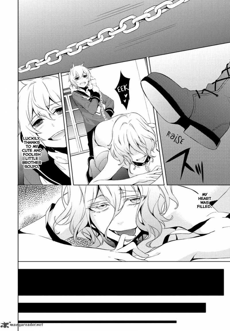 Anorexia Shikabane Hanako Wa Kyoshokushou 6 13