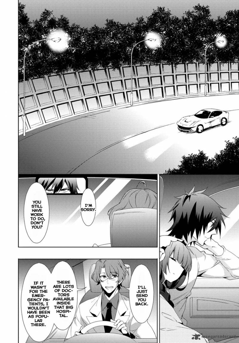 Anorexia Shikabane Hanako Wa Kyoshokushou 6 17