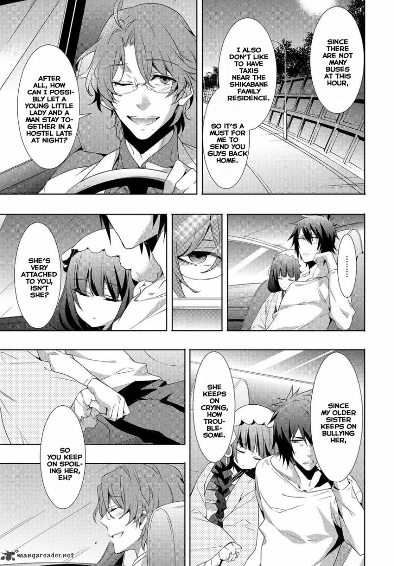 Anorexia Shikabane Hanako Wa Kyoshokushou 6 18