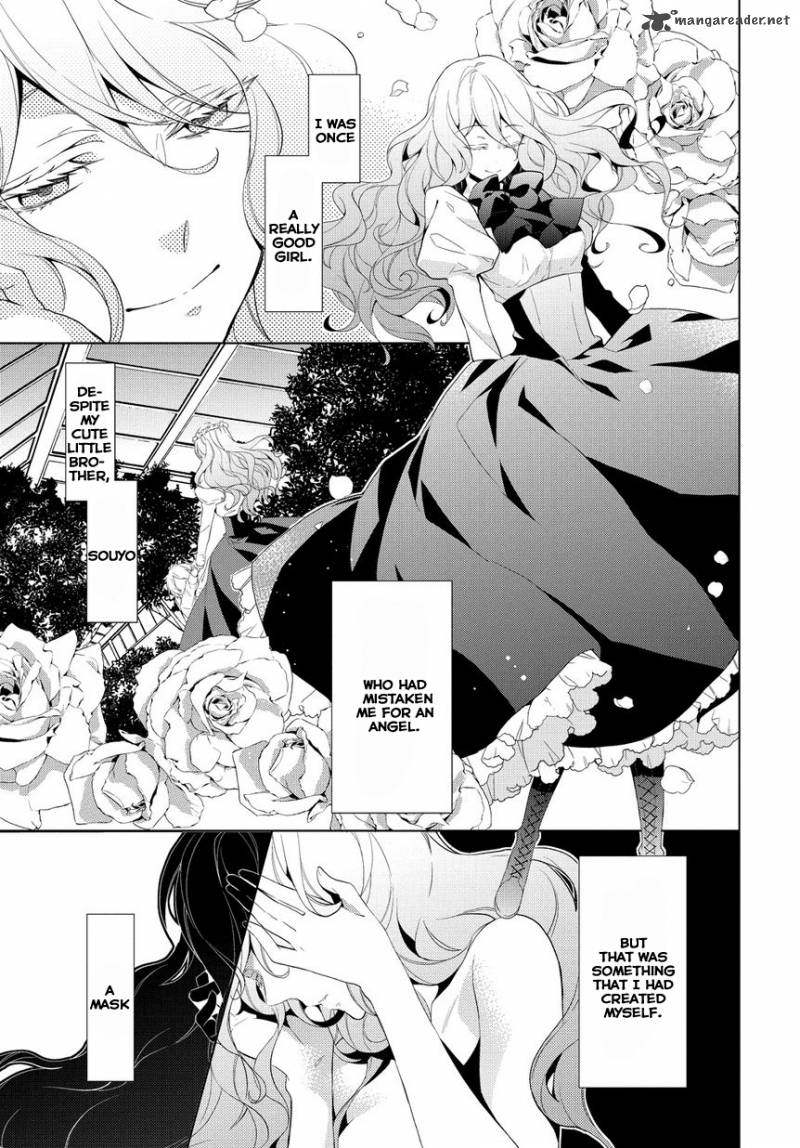 Anorexia Shikabane Hanako Wa Kyoshokushou 6 4