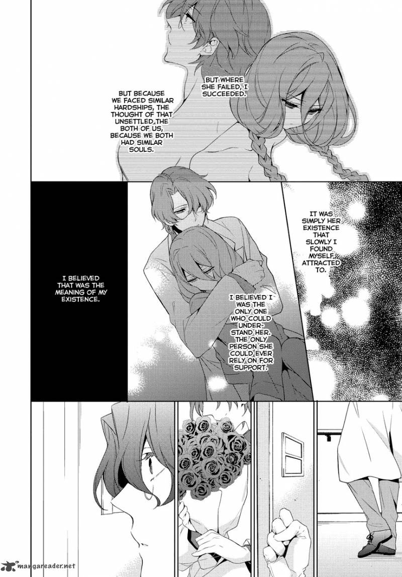 Anorexia Shikabane Hanako Wa Kyoshokushou 7 23