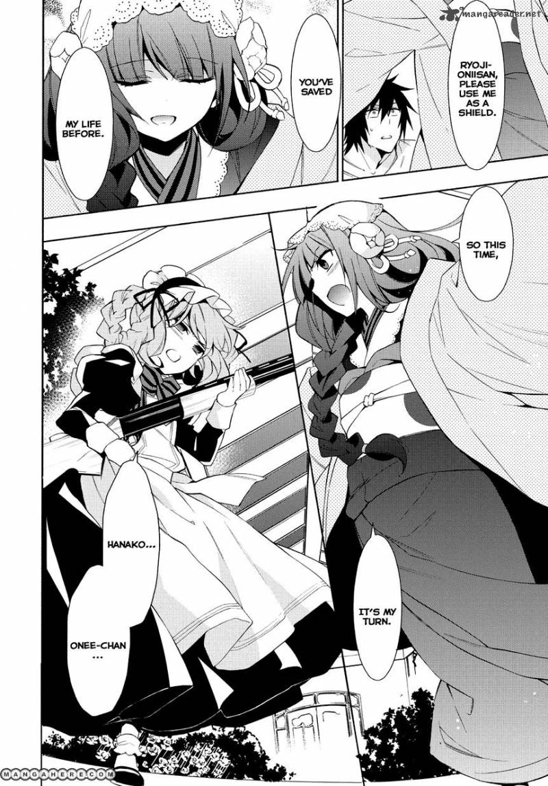 Anorexia Shikabane Hanako Wa Kyoshokushou 8 11