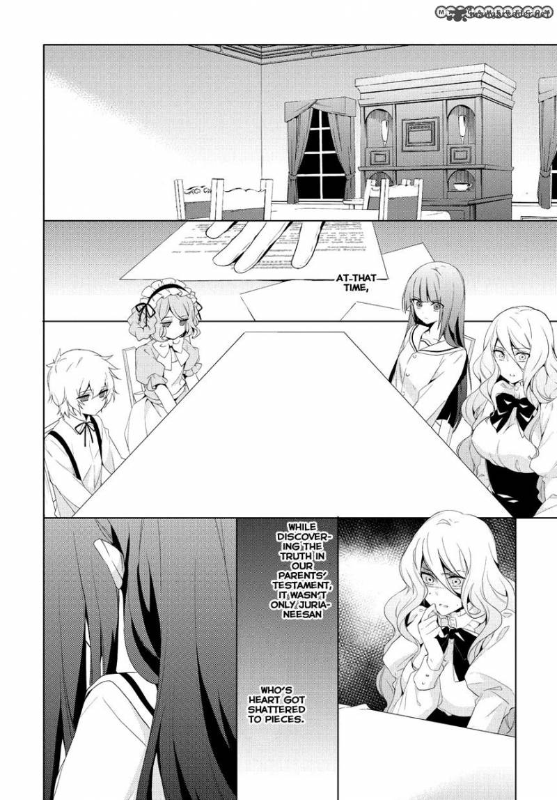 Anorexia Shikabane Hanako Wa Kyoshokushou 8 13