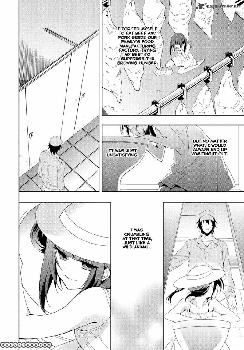 Anorexia Shikabane Hanako Wa Kyoshokushou 8 15