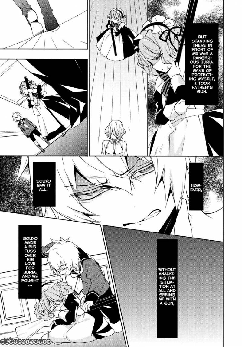 Anorexia Shikabane Hanako Wa Kyoshokushou 8 24