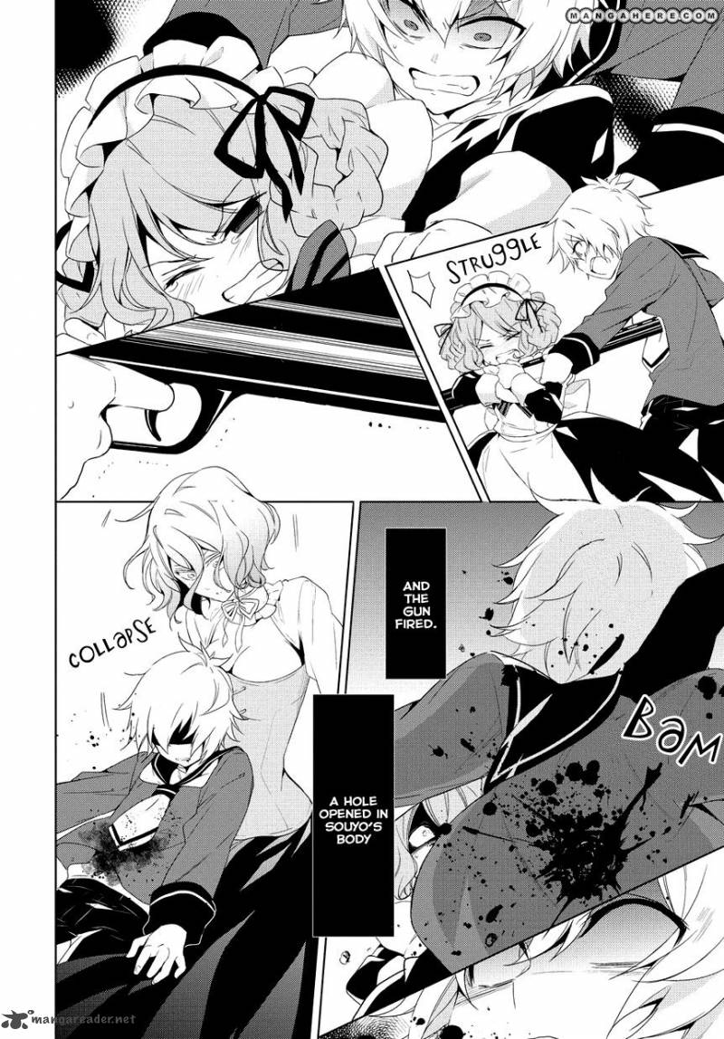 Anorexia Shikabane Hanako Wa Kyoshokushou 8 25
