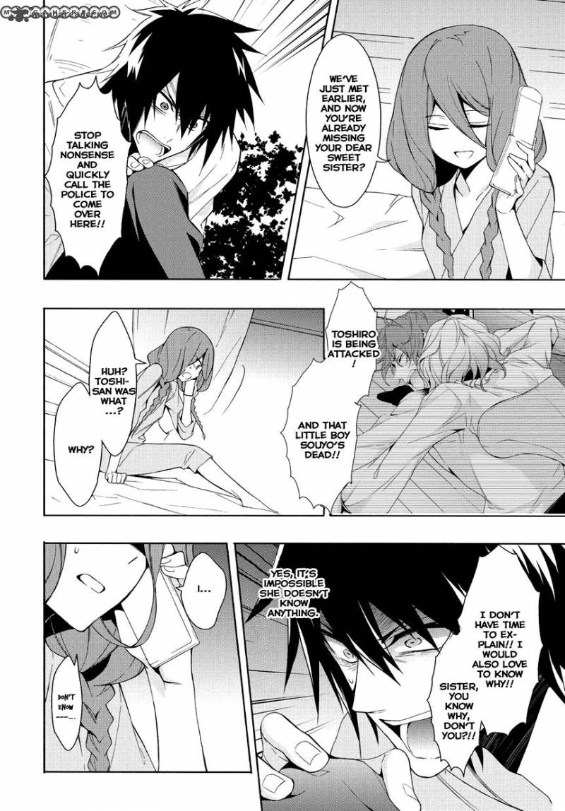 Anorexia Shikabane Hanako Wa Kyoshokushou 8 5
