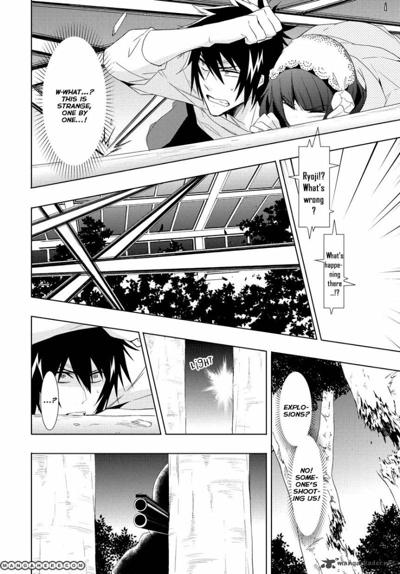 Anorexia Shikabane Hanako Wa Kyoshokushou 8 7