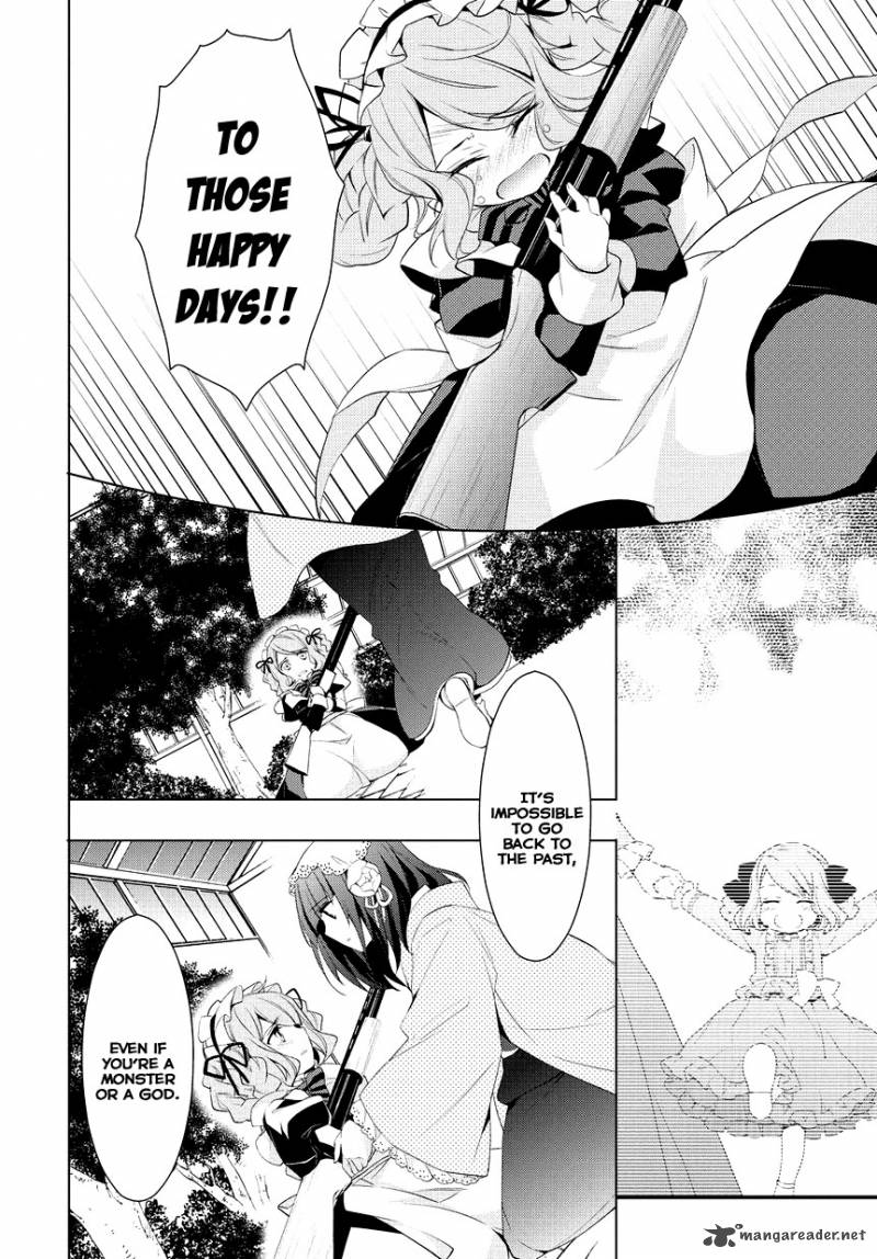 Anorexia Shikabane Hanako Wa Kyoshokushou 9 9