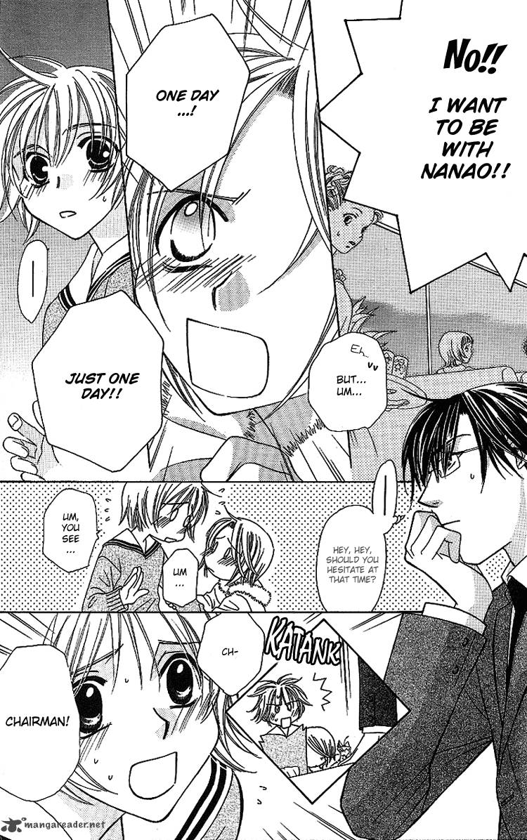 Another Kingdom 1 13