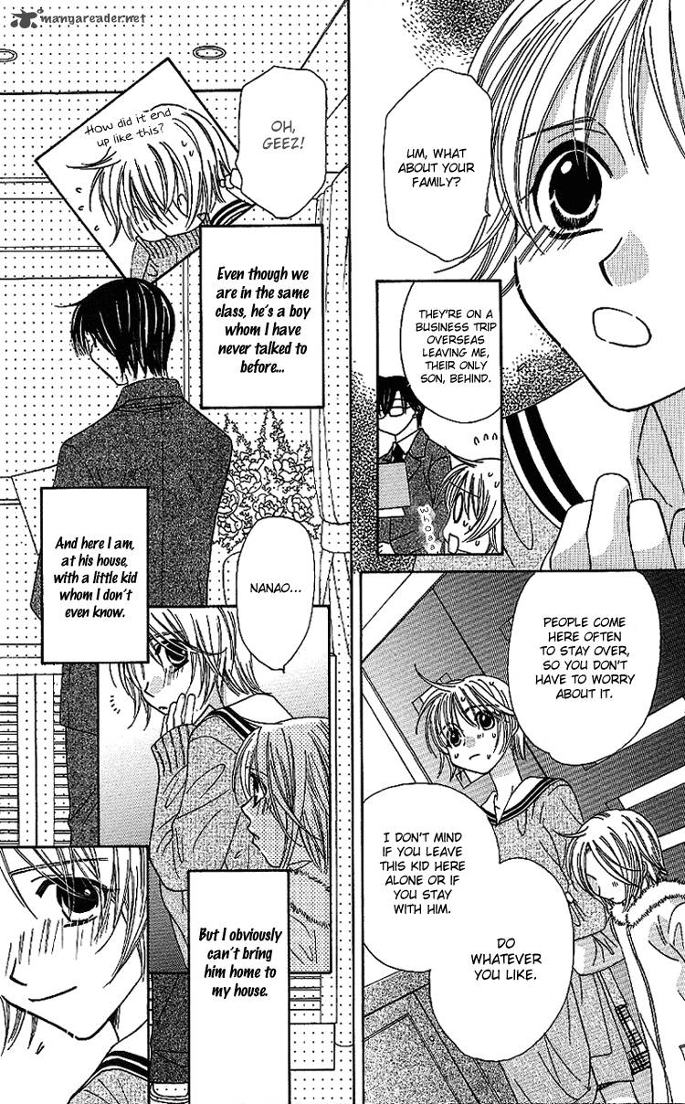 Another Kingdom 1 15