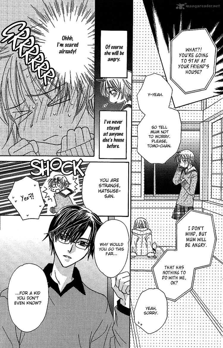 Another Kingdom 1 16