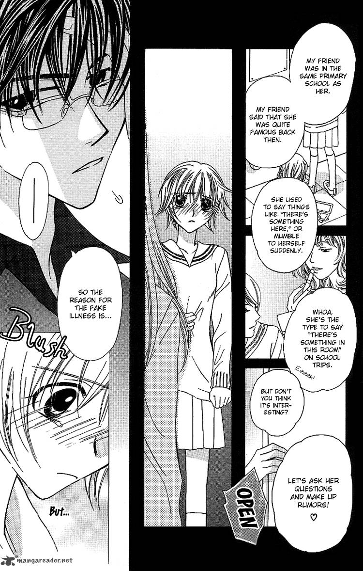 Another Kingdom 1 18