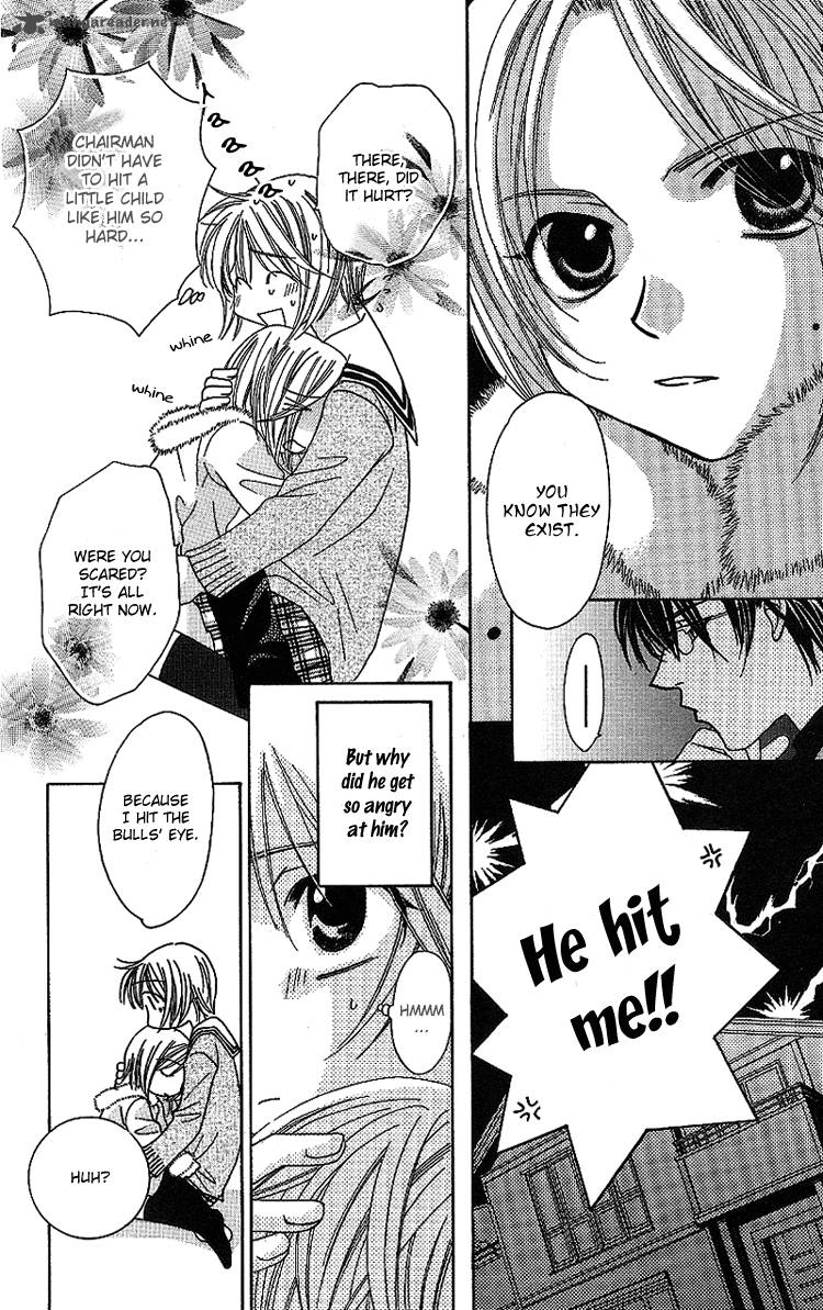 Another Kingdom 1 21