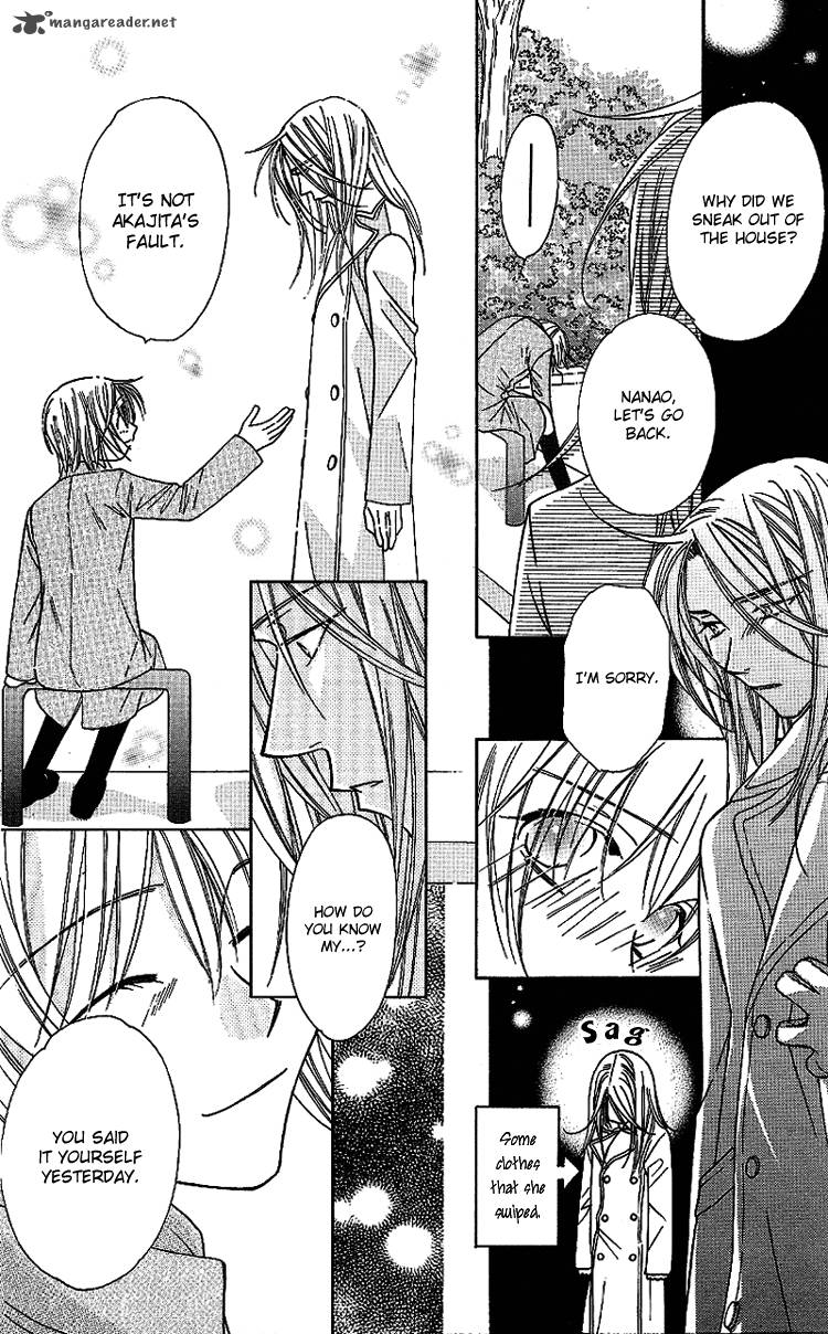 Another Kingdom 1 27