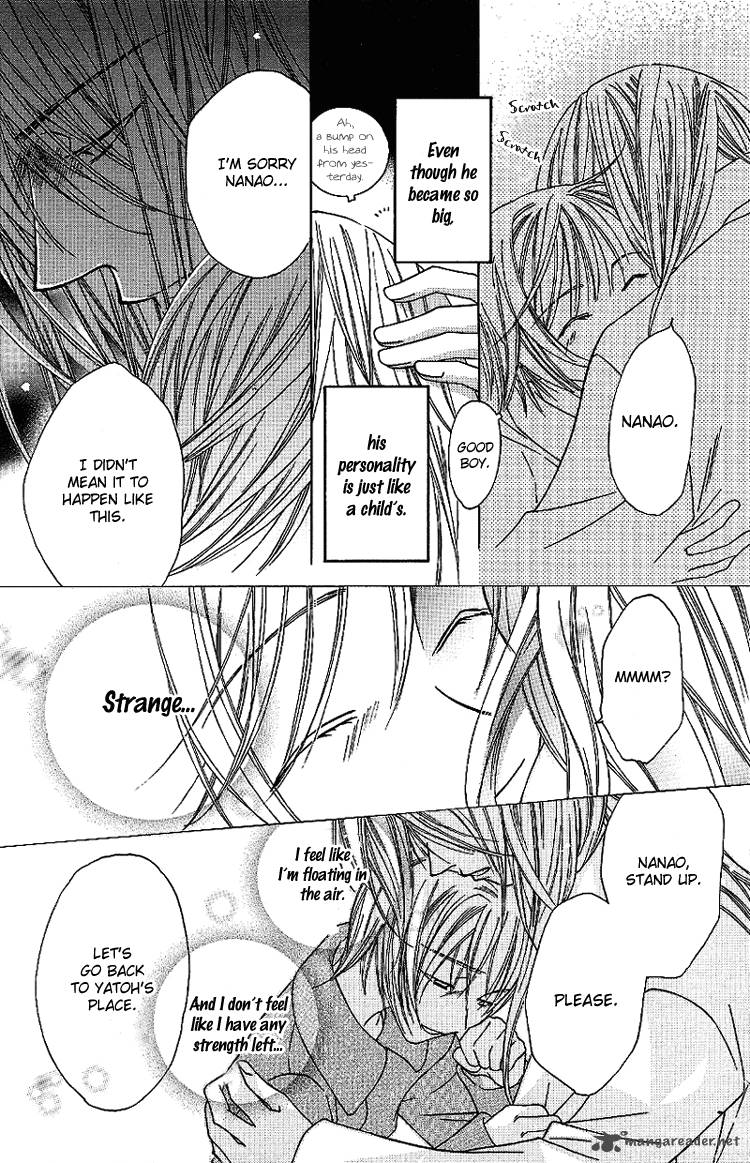 Another Kingdom 1 28