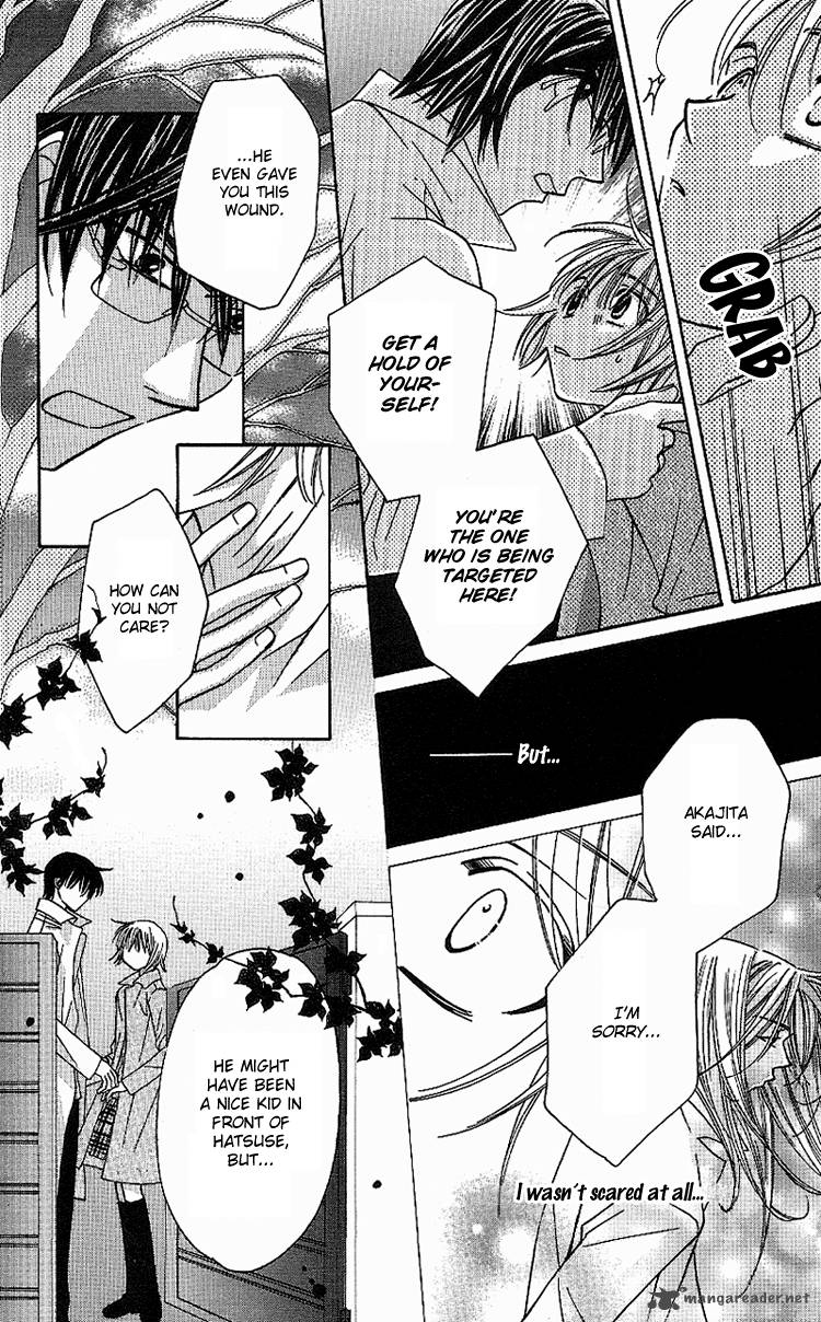 Another Kingdom 1 35