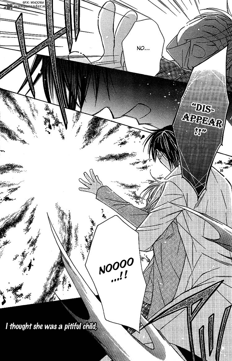 Another Kingdom 1 42