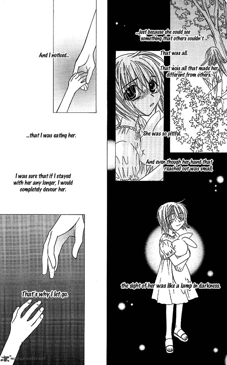 Another Kingdom 1 43