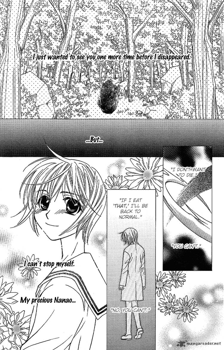 Another Kingdom 1 44