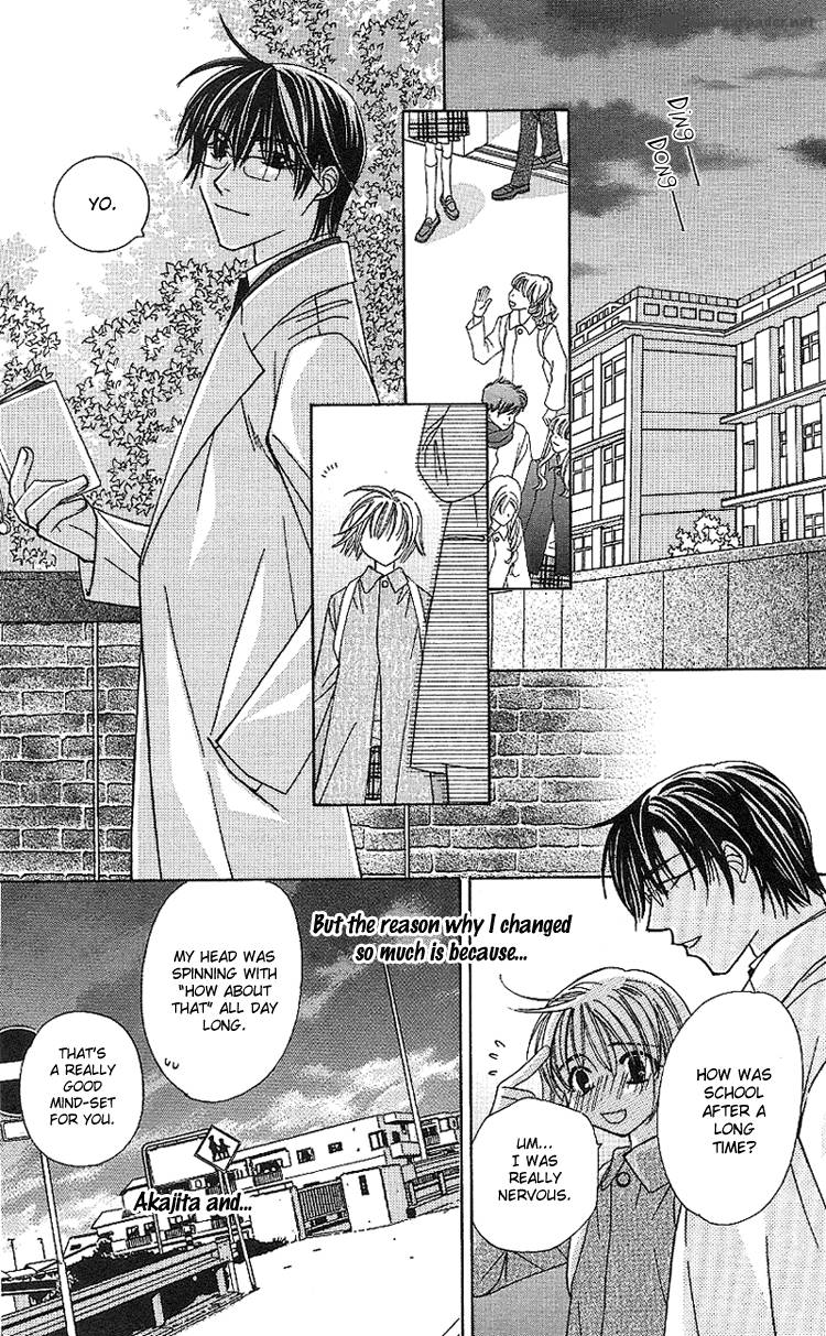Another Kingdom 1 49