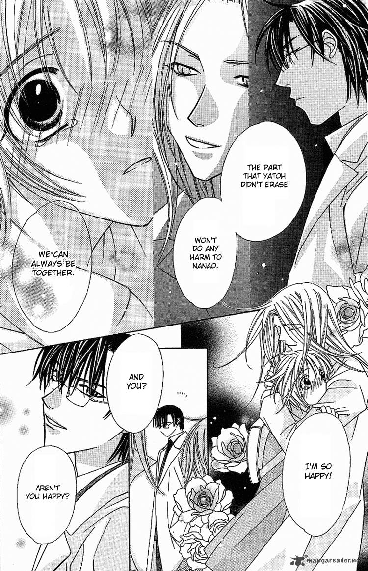 Another Kingdom 1 53