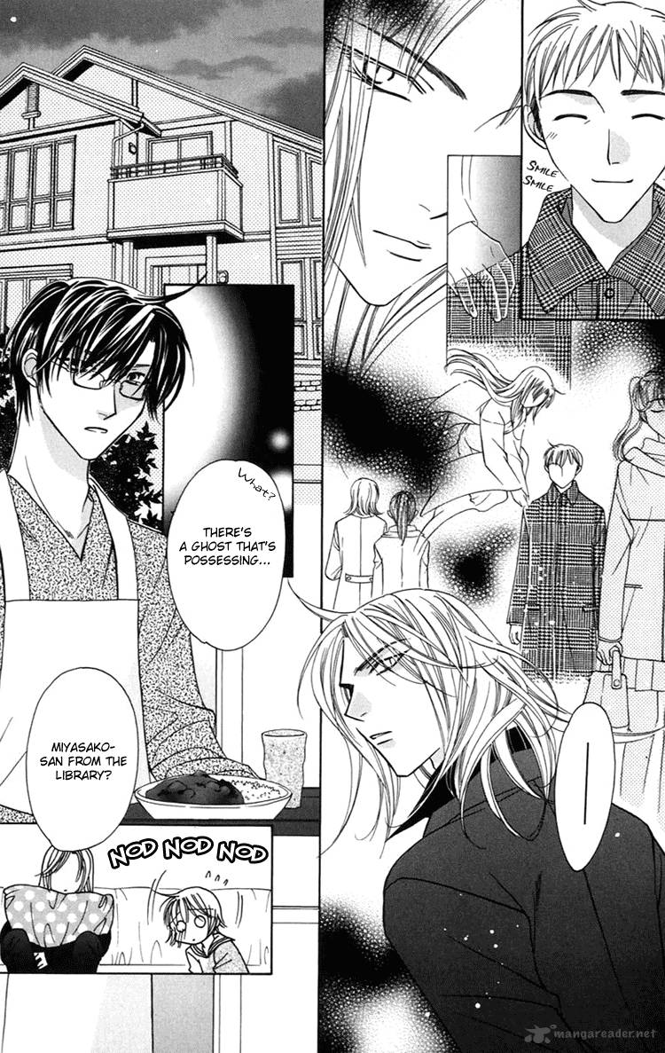 Another Kingdom 2 11