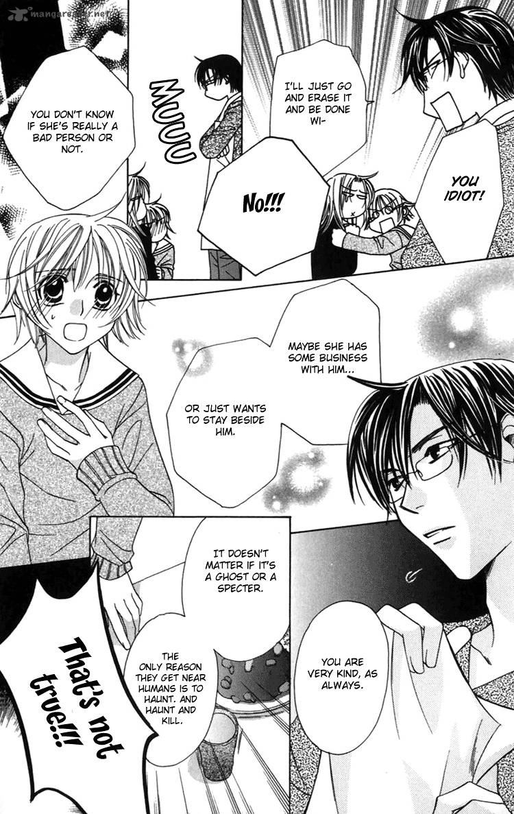 Another Kingdom 2 15