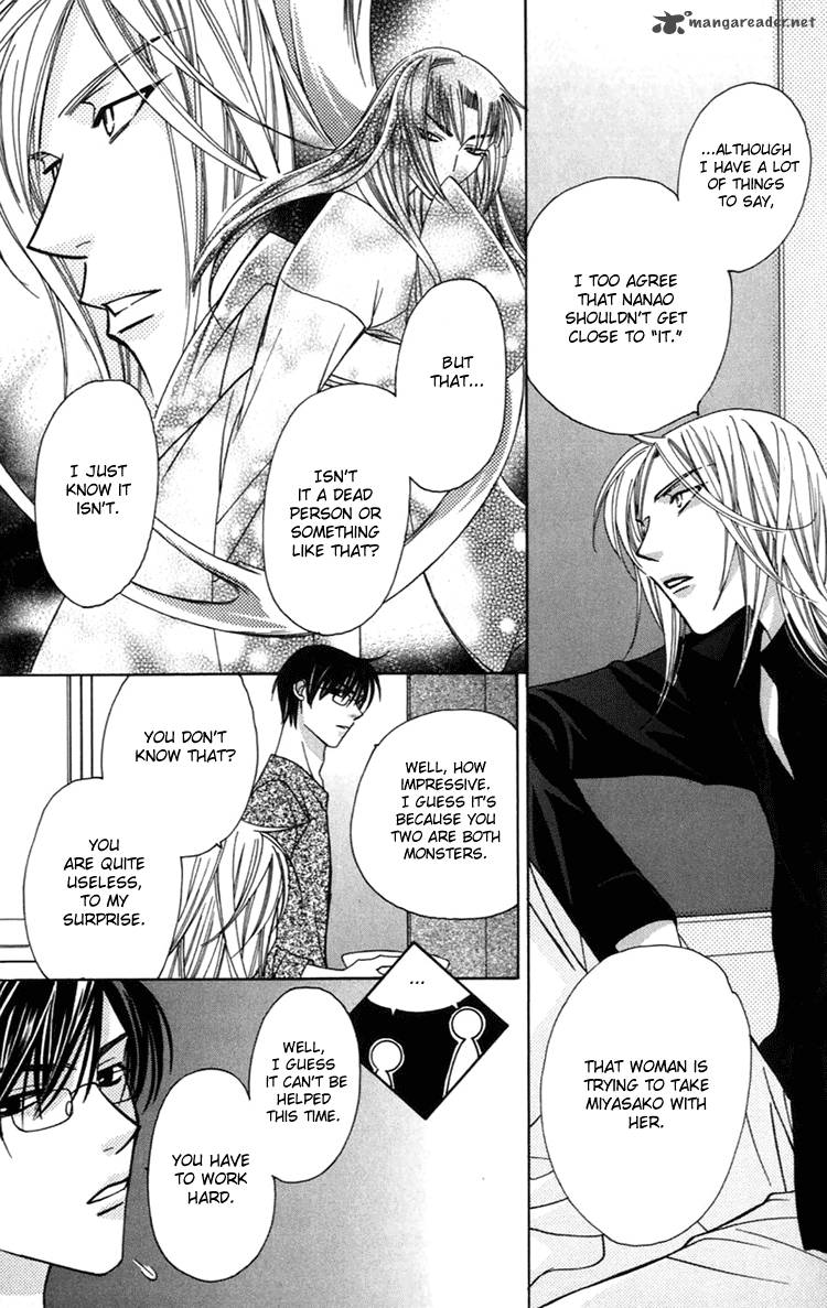 Another Kingdom 2 17