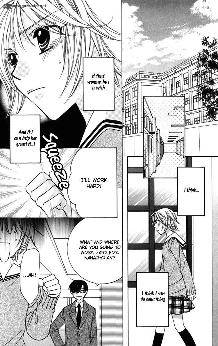 Another Kingdom 2 20
