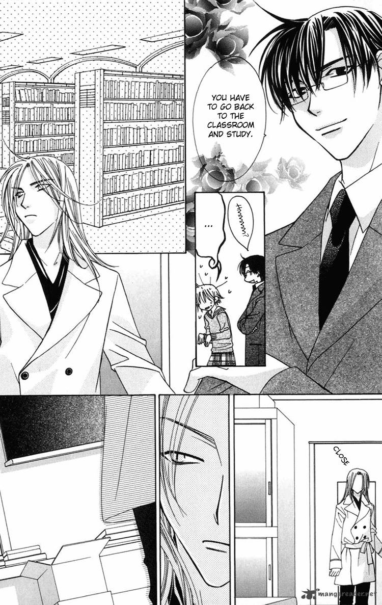 Another Kingdom 2 21