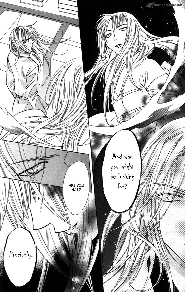 Another Kingdom 2 22