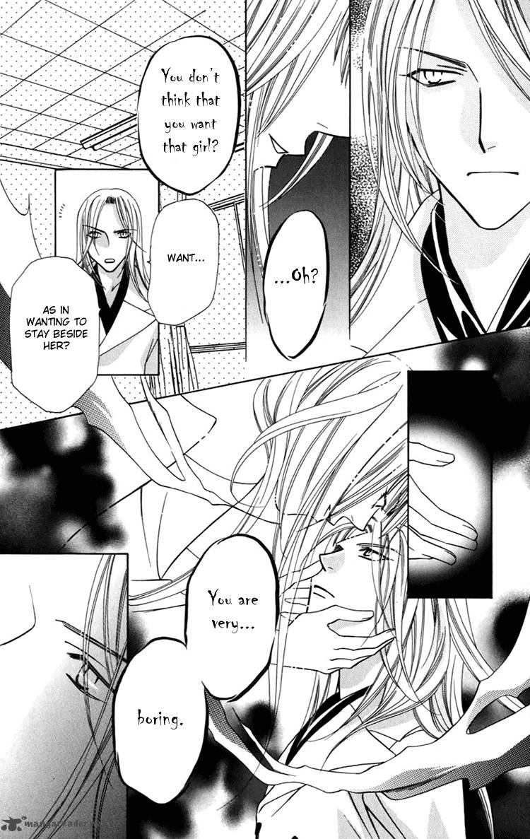 Another Kingdom 2 24