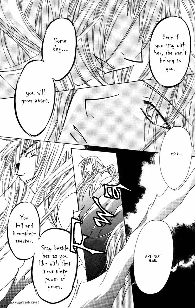 Another Kingdom 2 25