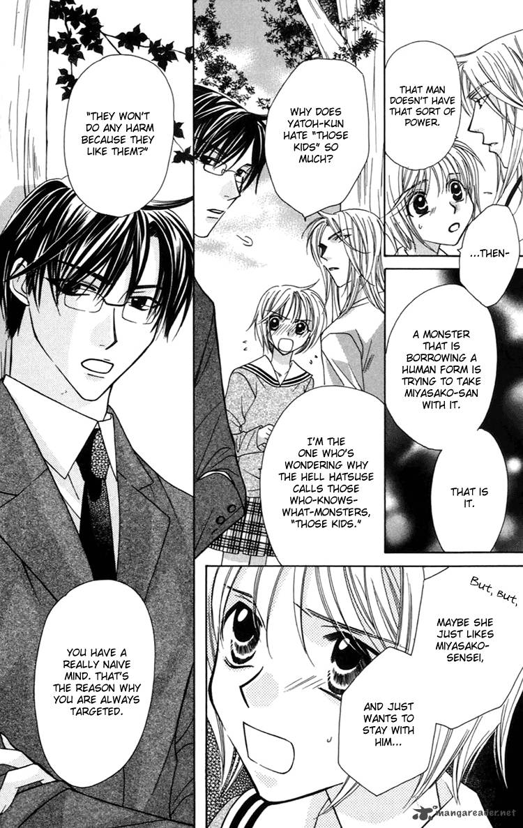 Another Kingdom 2 29