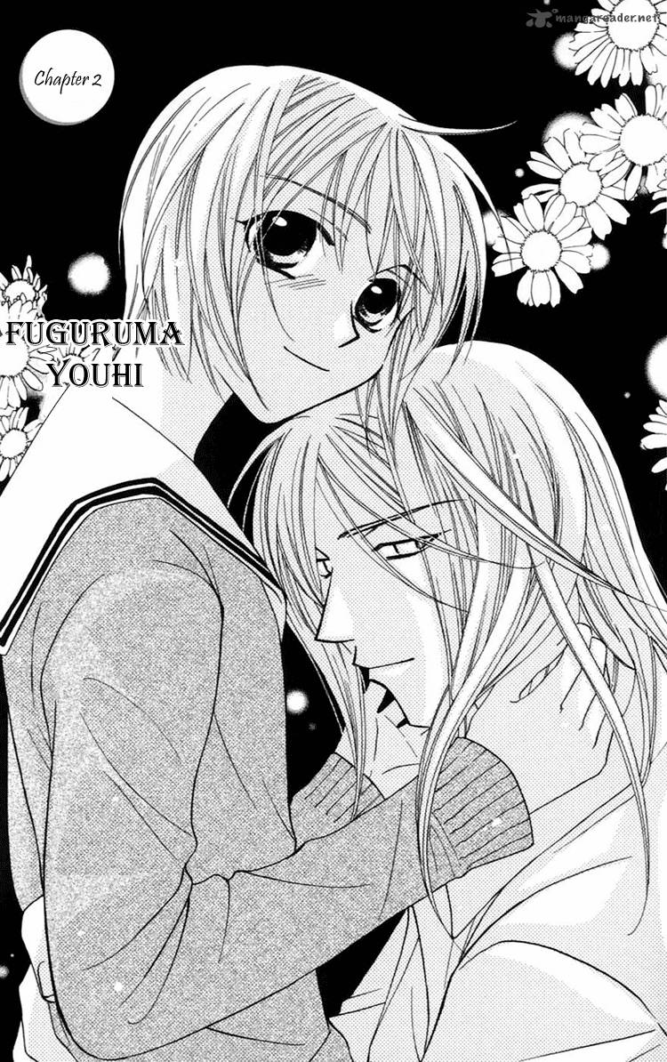 Another Kingdom 2 3