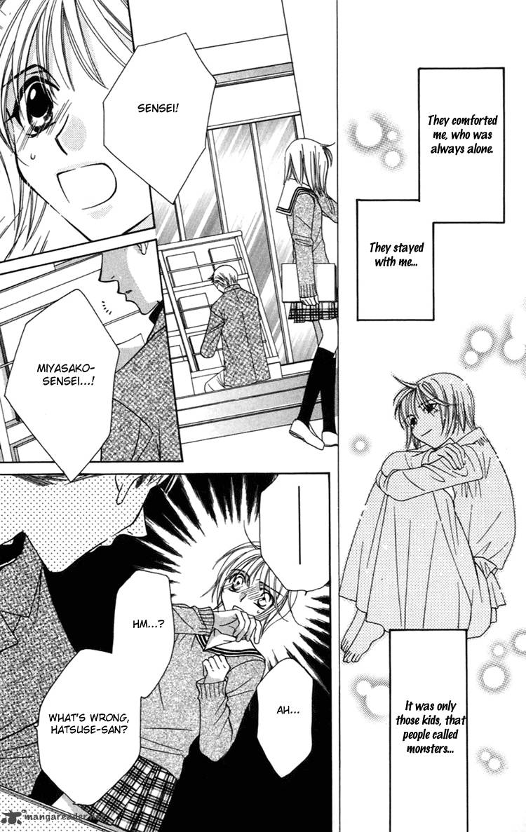 Another Kingdom 2 31