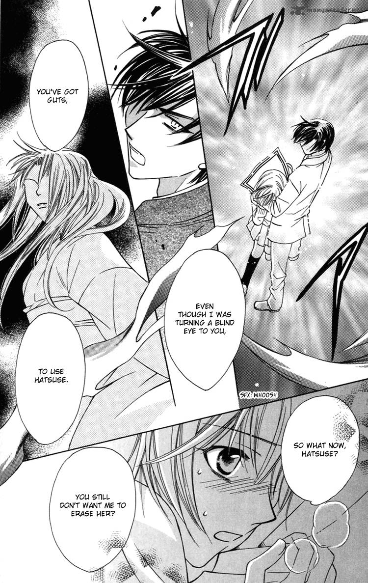 Another Kingdom 2 38