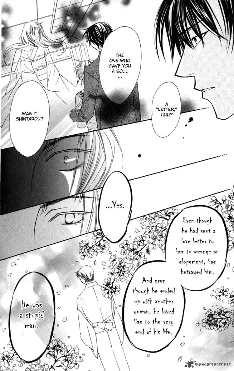 Another Kingdom 2 40