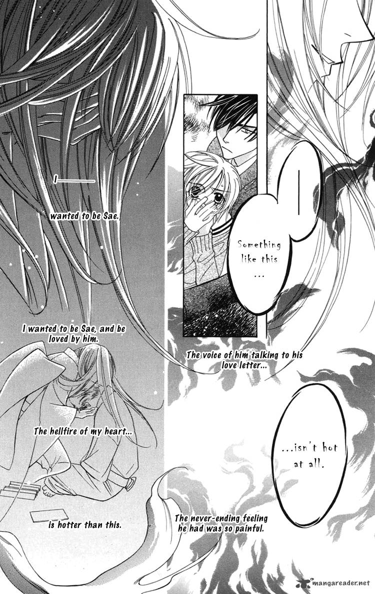 Another Kingdom 2 44