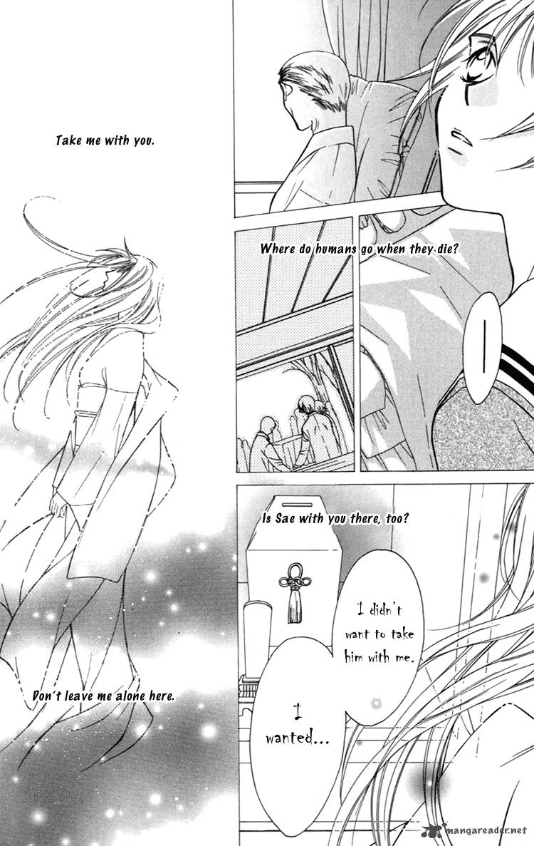 Another Kingdom 2 45