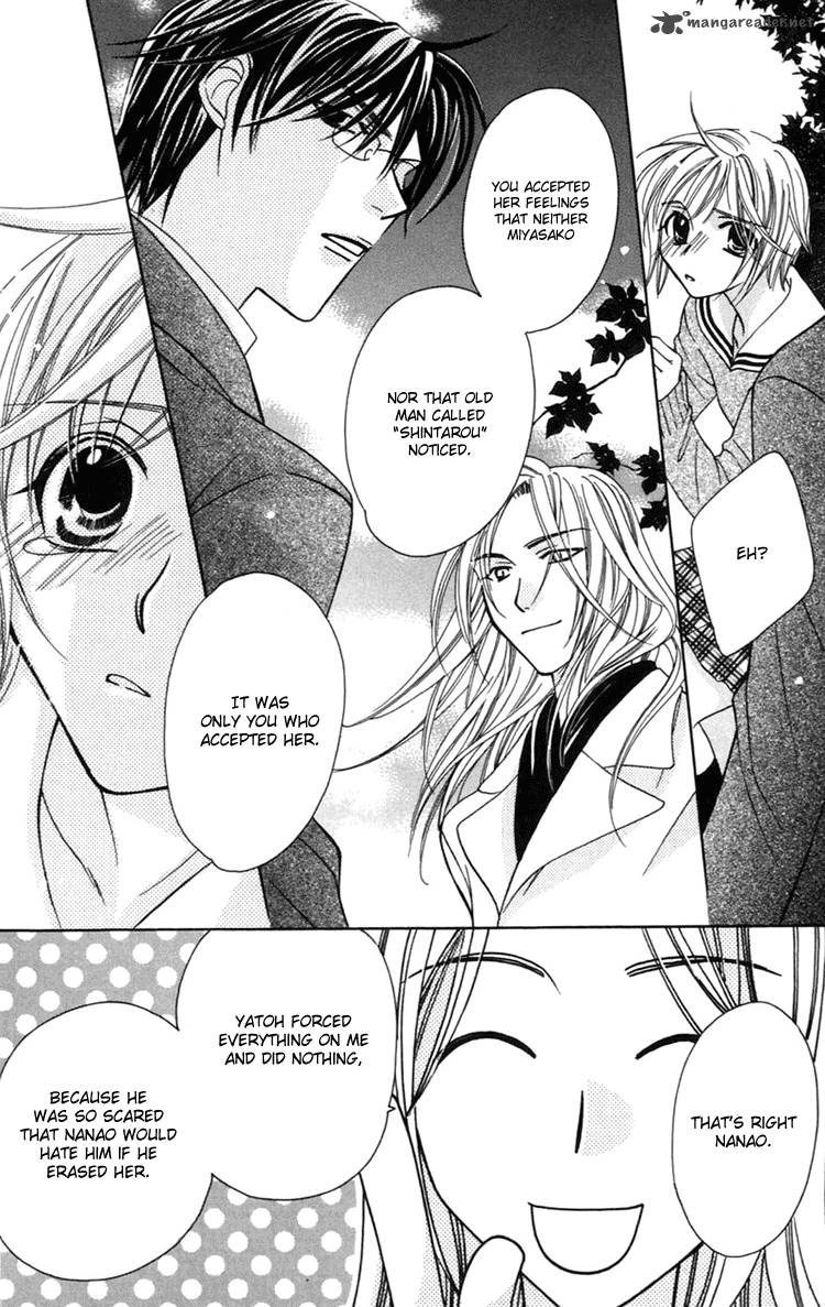 Another Kingdom 2 49
